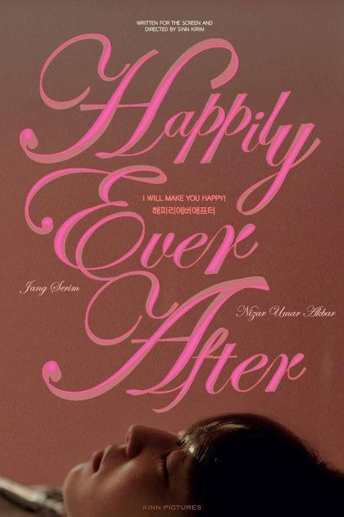 HAPPILY EVER AFTER. 2026 official movie poster