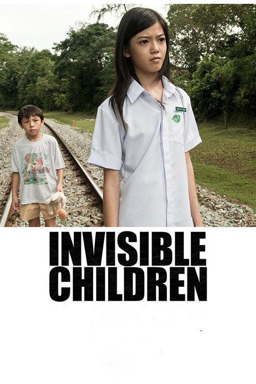 Invisible Children 2008 official movie poster