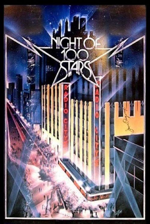 Night of 100 Stars 1982 official movie poster
