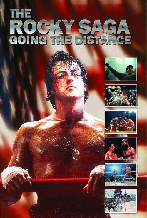 The Rocky Saga: Going the Distance 2011 official movie poster