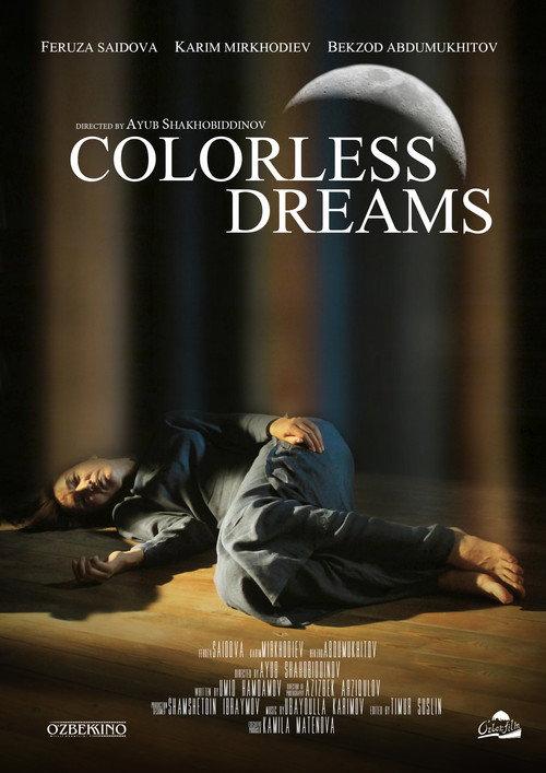 Colorless Dreams 2020 official movie poster
