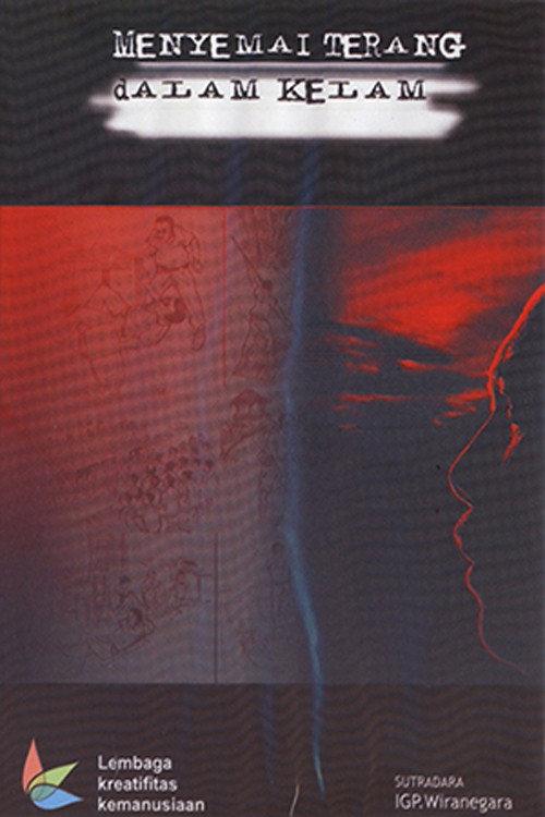 Sowing Light Inside the Darkness 2006 official movie poster