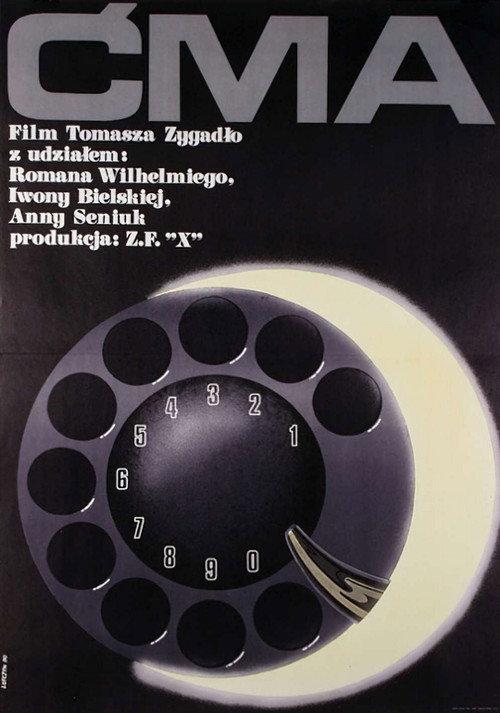 The Moth 1980 official movie poster