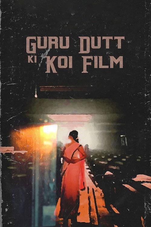Some Film by Guru Dutt 2022 official movie poster
