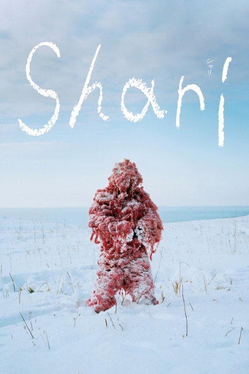 Shari 2021 official movie poster