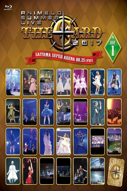 Animelo Summer Live 2017 -THE CARD- 8.25 2018 official movie poster