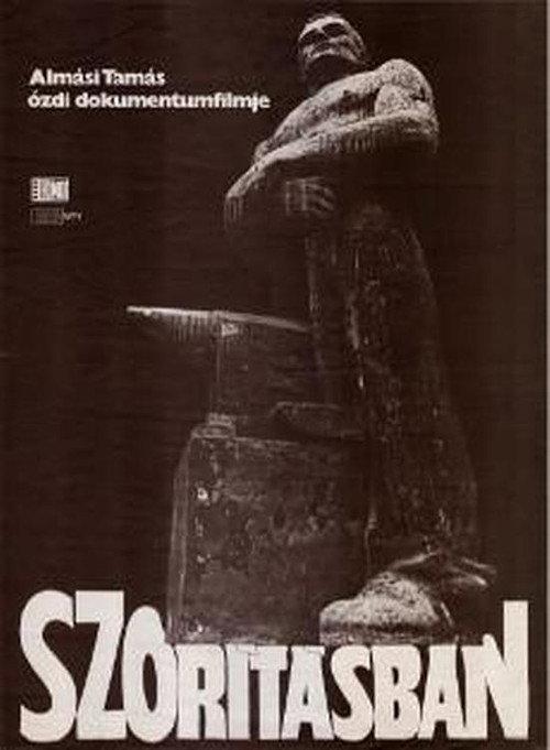 In A Vise 1987 official movie poster