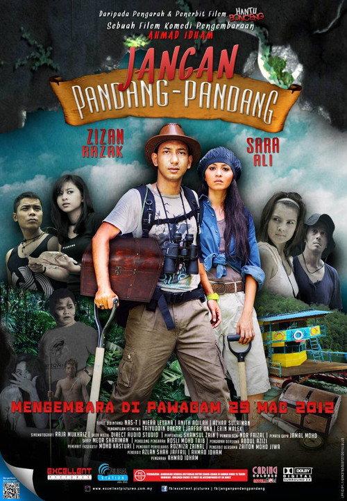 Jangan Pandang-Pandang 2012 official movie poster