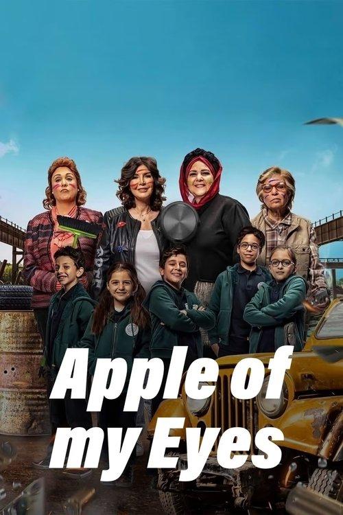 Apple of my Eyes 2021 official movie poster