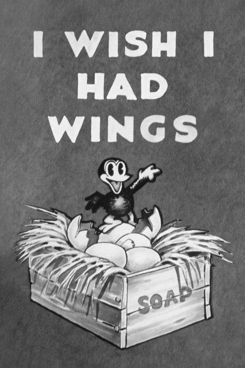 I Wish I Had Wings 1932 official movie poster