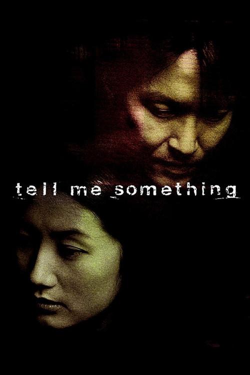 Tell Me Something 1999 official movie poster