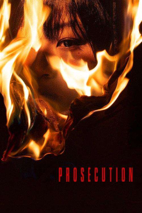 Prosecution 2026 official movie poster