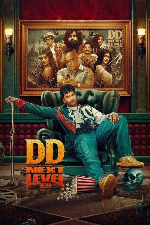 Devil's Double Next Level 2025 official movie poster