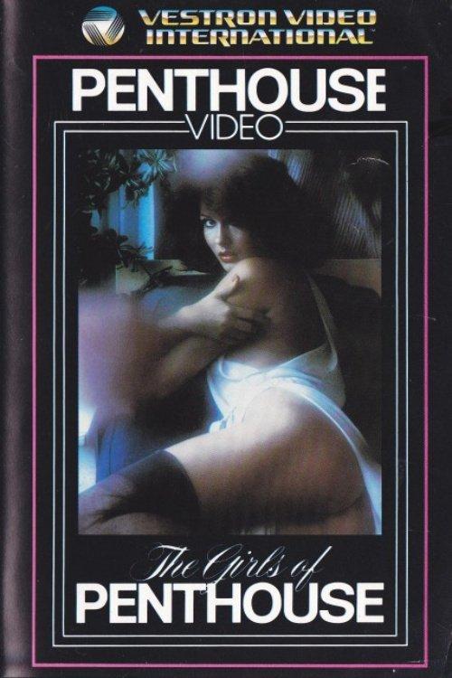 The Girls of Penthouse 1984 official movie poster