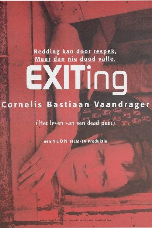 EXITing 1995 official movie poster