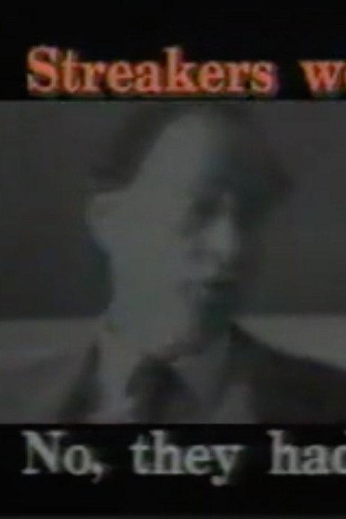 McLuhan 1993 official movie poster