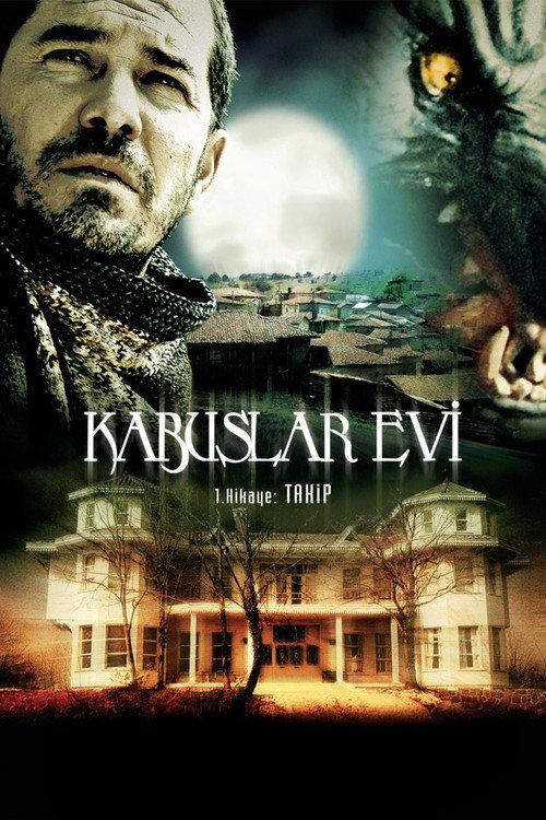 Kabuslar Evi: Takip 2006 official movie poster
