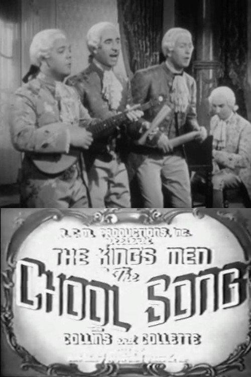 The Chool Song 1942 official movie poster