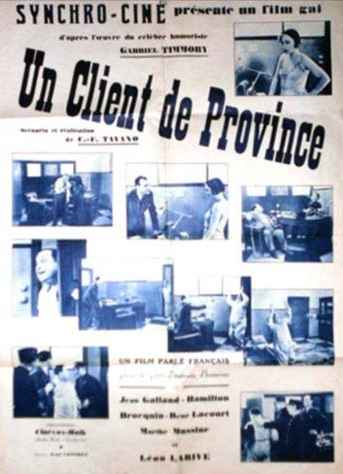 Un client de province 1932 official movie poster