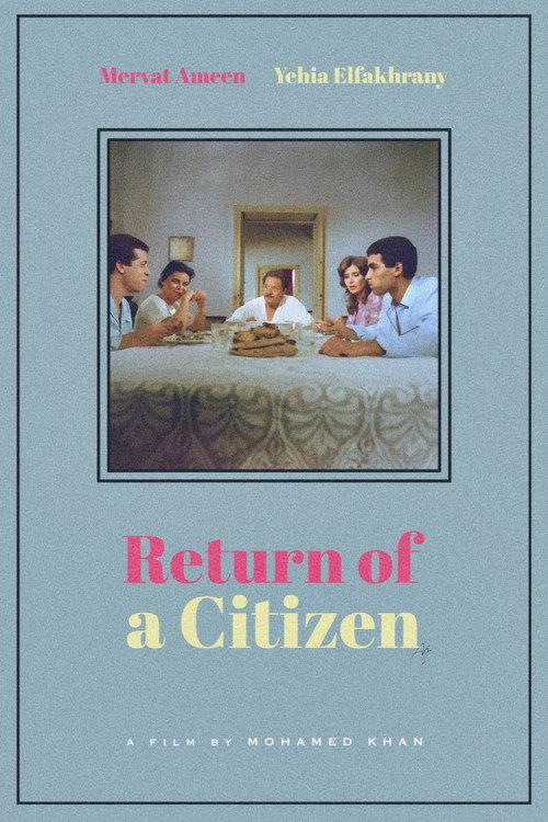 Return of a Citizen 1986 official movie poster