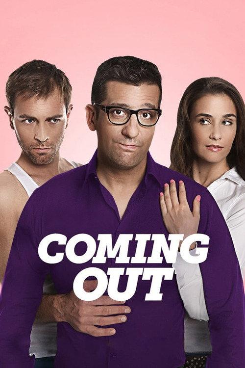 Coming Out 2013 official movie poster