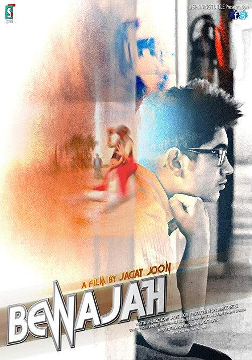 Bewajah 2017 official movie poster