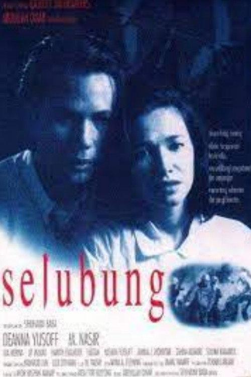 Selubung 1992 official movie poster
