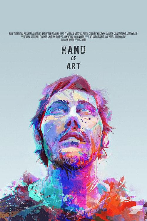 Hand of Art 2016 official movie poster