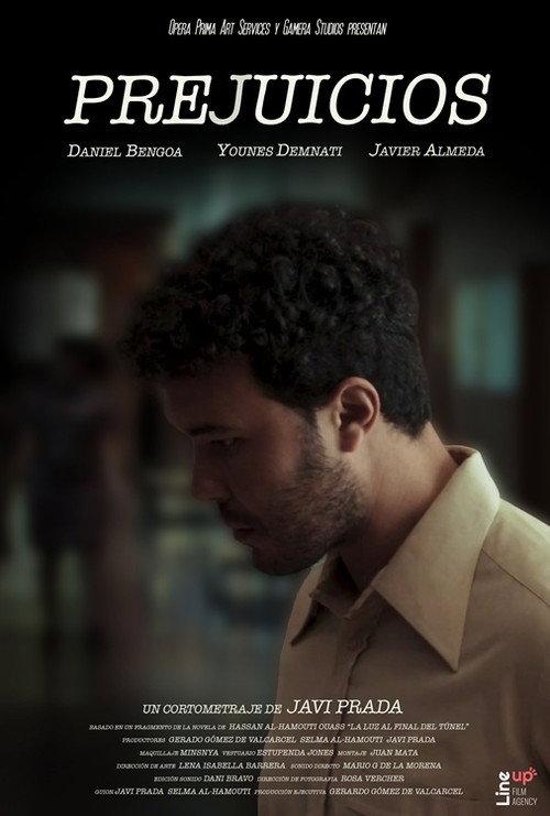 Prejuicios 2025 official movie poster