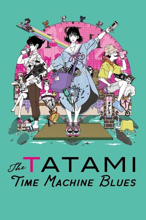 The Tatami Time Machine Blues 2022 official movie poster