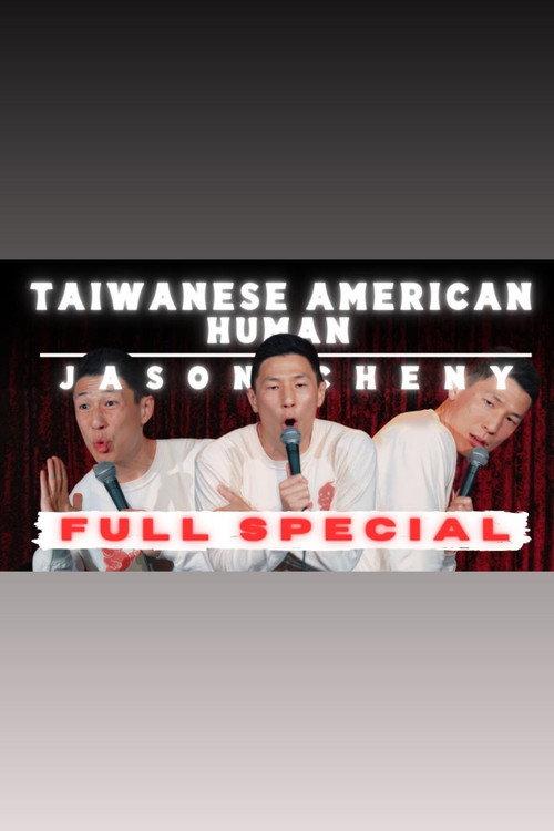 Jason Cheny: Taiwanese American Human 2024 official movie poster