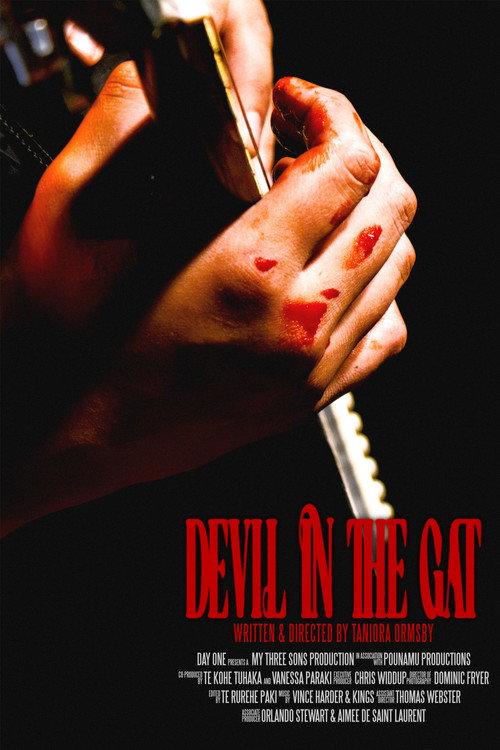 Devil in the Gat 2025 official movie poster