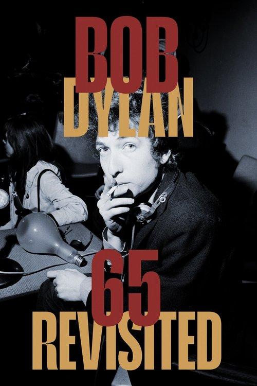65 Revisited 2007 official movie poster