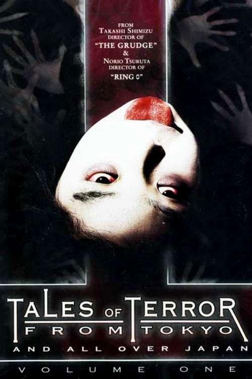 Tales of Terror from Tokyo and All Over Japan Volume 1 2003 official movie poster
