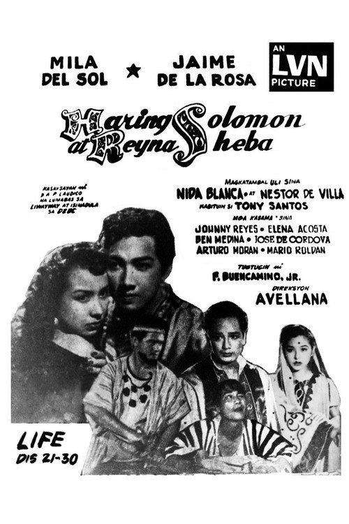 Haring Solomon at Reyna Sheba 1952 official movie poster