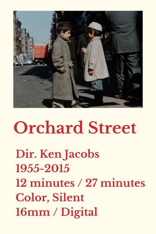 Orchard Street 1955 official movie poster