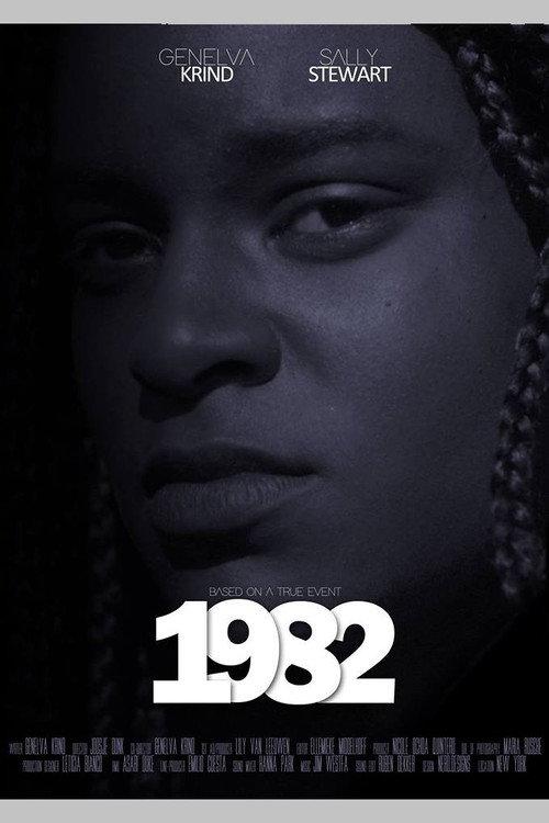 1982 2017 official movie poster