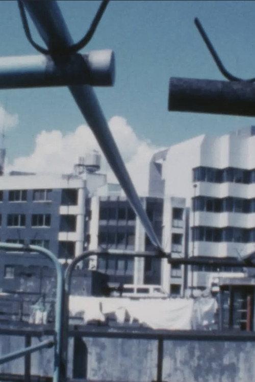 Tokyo Sanpo Vol.3 1990 official movie poster