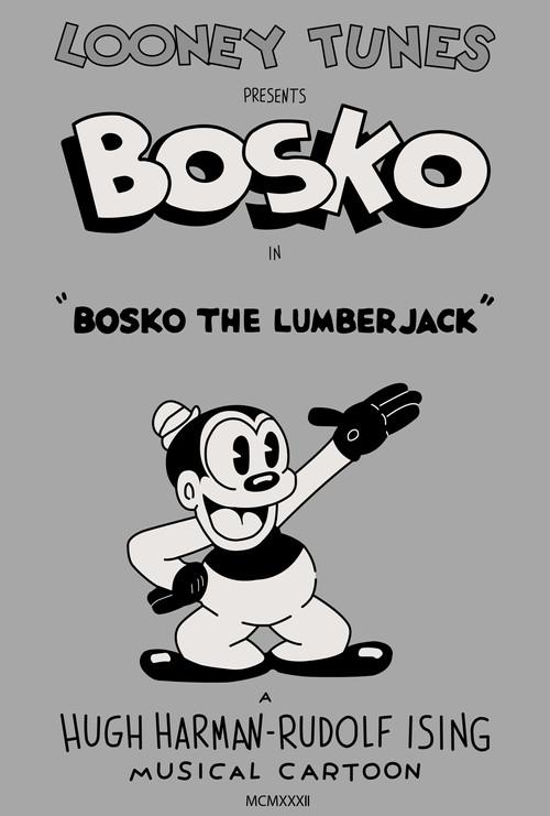 Bosko the Lumberjack 1932 official movie poster