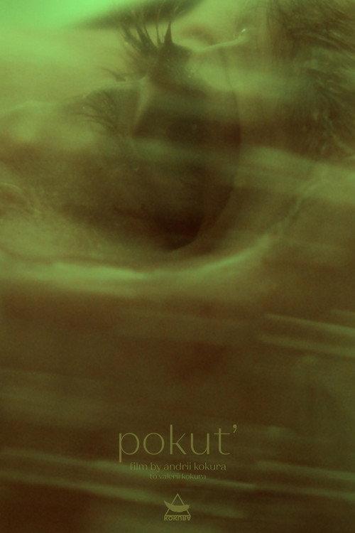 Pokut 2022 official movie poster