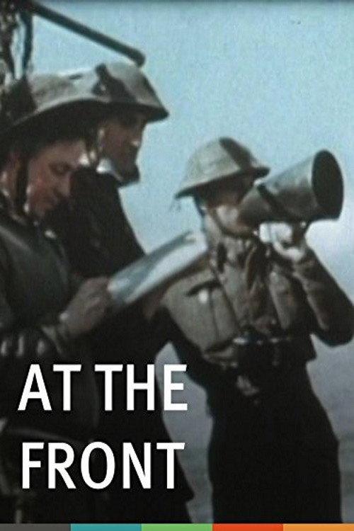 At the Front in North Africa with the U.S. Army 1943 official movie poster