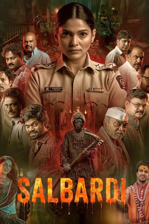 Salbardi 2026 official movie poster