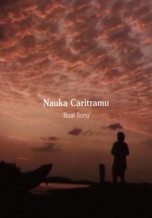 Boat Song 1997 official movie poster