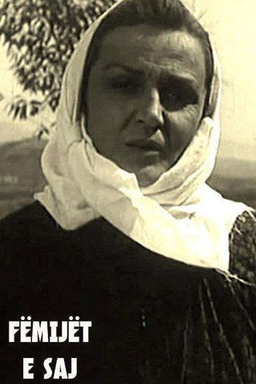 Her Children 1957 official movie poster