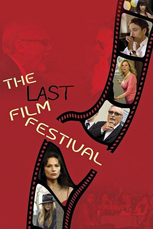 The Last Film Festival 2016 official movie poster