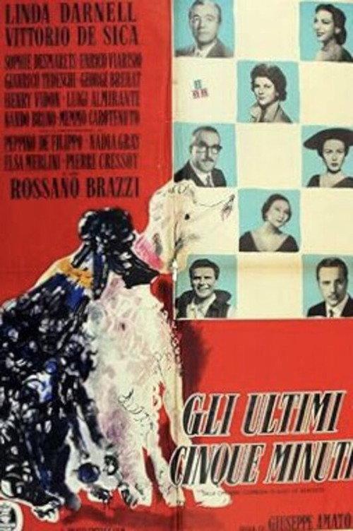 It Happens in Roma 1955 official movie poster