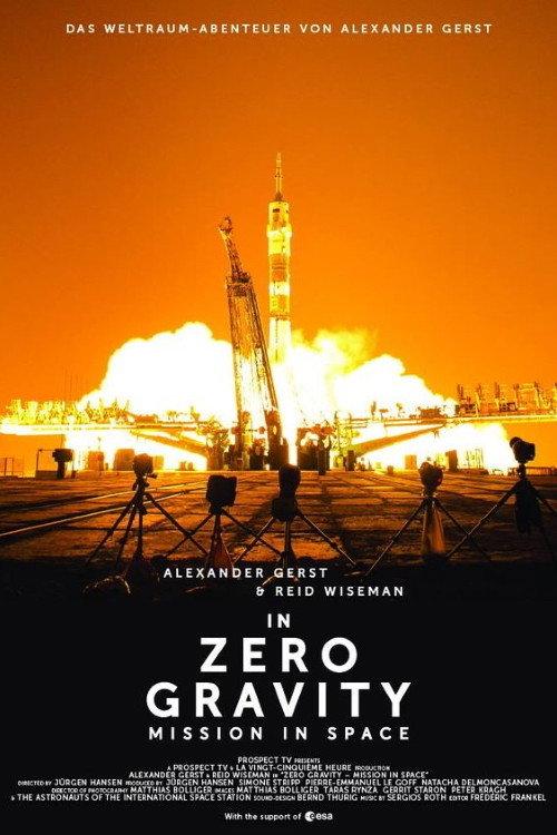 Zero Gravity: Mission in Space 2016 official movie poster