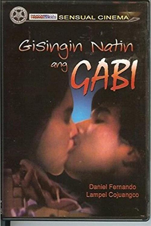 Gisingin Natin Ang Gabi 1986 official movie poster