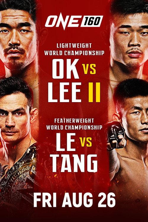 ONE 160: Ok vs. Lee 2 2022 official movie poster