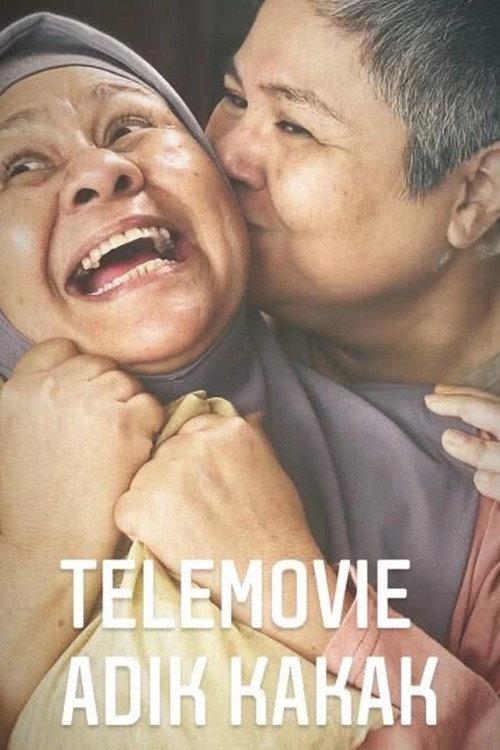 Adik Kakak 2022 official movie poster